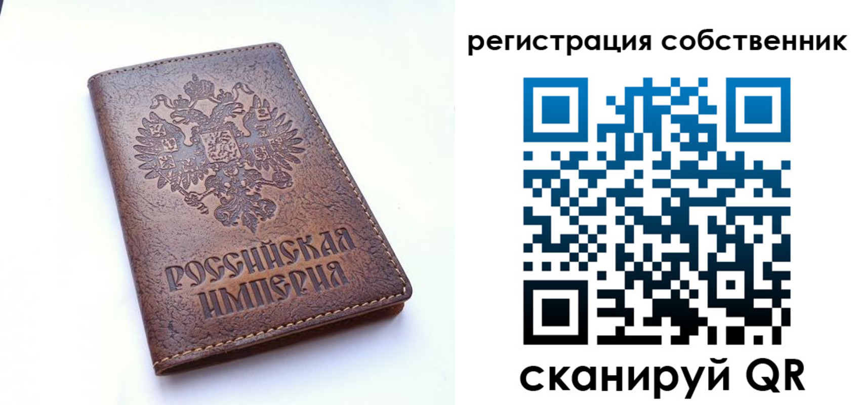 прописка поиск в Алатыре