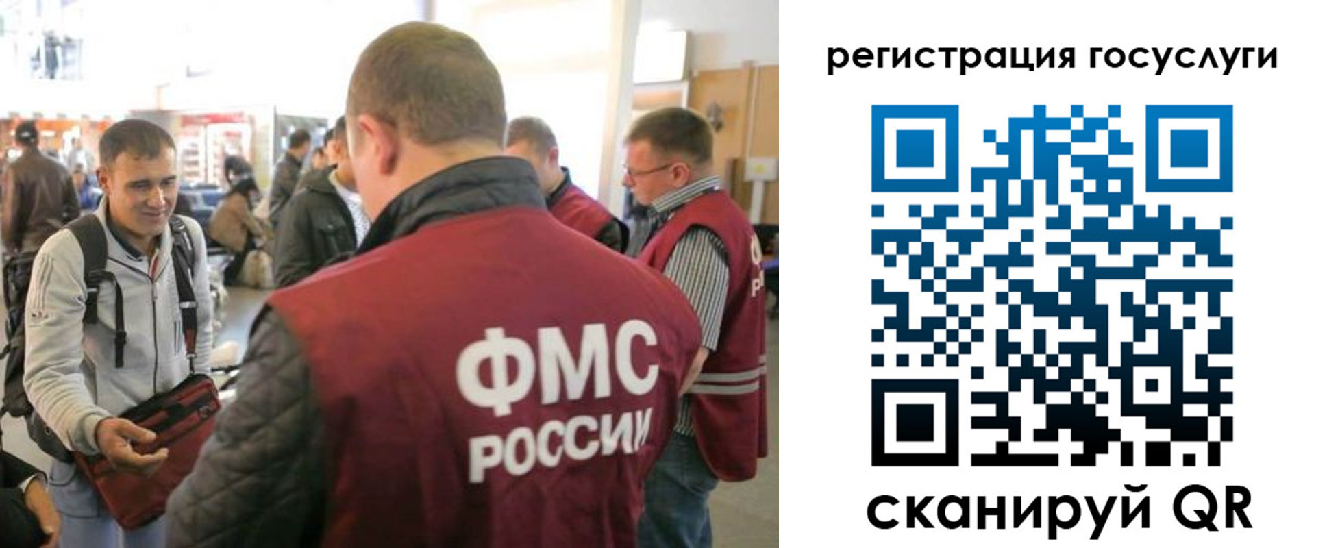 где прописаться в Алатыре