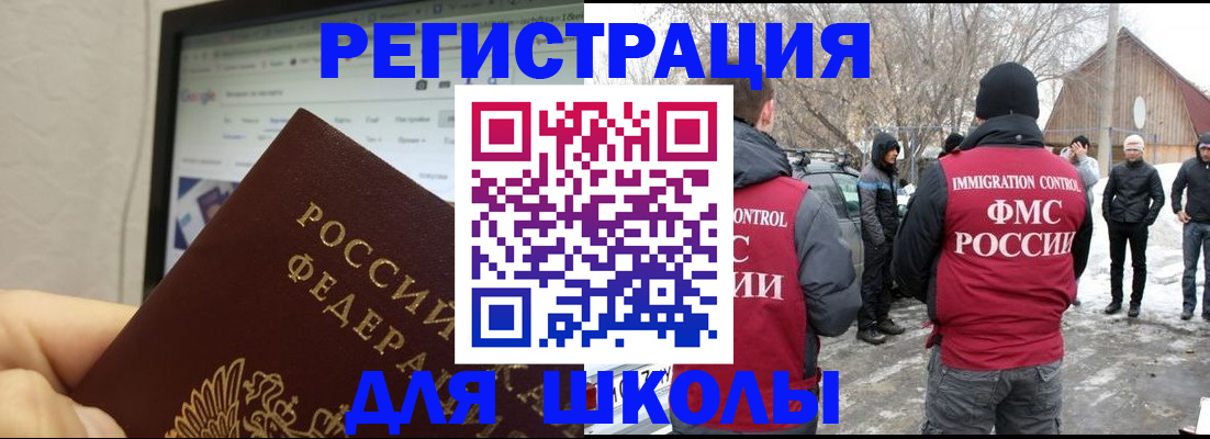 найти адрес прописки в Алатыре